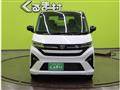 2025 Daihatsu Move