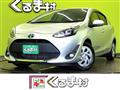 2020 Toyota AQUA