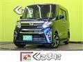 2022 Daihatsu Tanto Custom