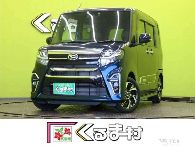 2022 Daihatsu Tanto Custom