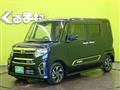 2022 Daihatsu Tanto Custom