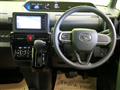 2022 Daihatsu Tanto Custom