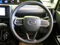 2022 Daihatsu Tanto Custom
