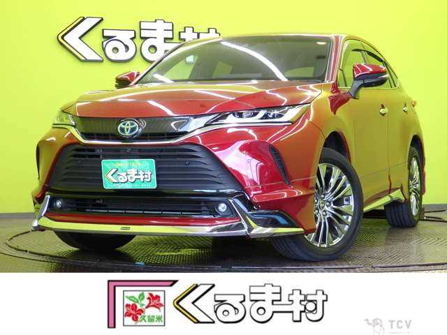 2023 Toyota Harrier