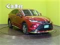 2023 Toyota Harrier