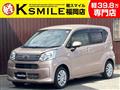 2017 Daihatsu Move