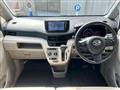 2017 Daihatsu Move