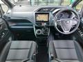 2020 Toyota Voxy