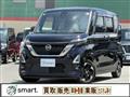 2021 Nissan ROOX