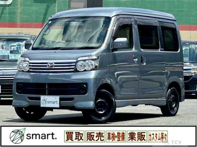 2016 Daihatsu Atrai Wagon