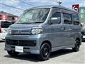 2016 Daihatsu Atrai Wagon