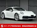 2020 Porsche 911