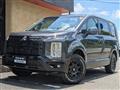 2024 Mitsubishi Delica D5