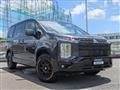 2024 Mitsubishi Delica D5