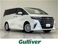 2026 Toyota Alphard Hybrid