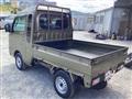 2026 Daihatsu Hijet Truck