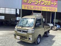 2026 Daihatsu Hijet Truck