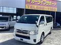 2019 Toyota Hiace Van