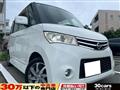 2010 Nissan ROOX
