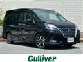 2020 Nissan Serena
