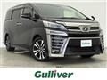 2018 Toyota Vellfire