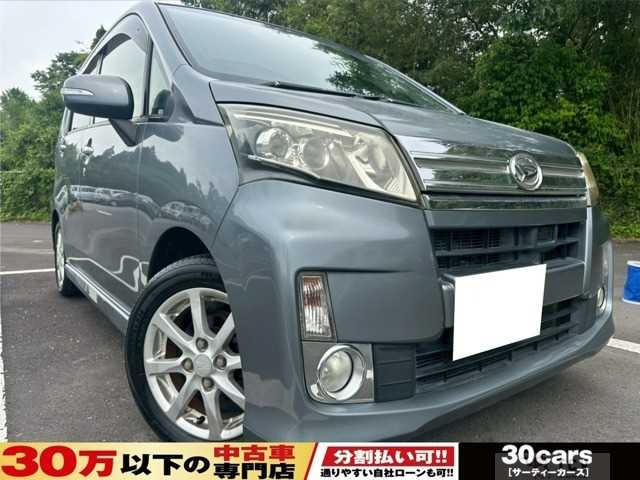 2014 Daihatsu Move