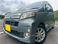2014 Daihatsu Move