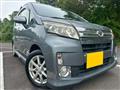 2014 Daihatsu Move