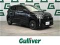 2020 Toyota PIXIS EPOCH