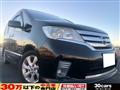 2013 Nissan Serena