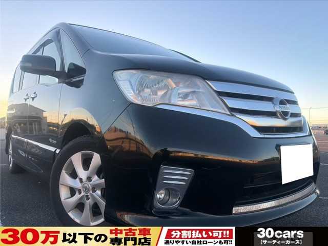 2013 Nissan Serena