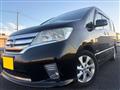 2013 Nissan Serena