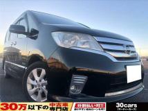 2013 Nissan Serena
