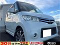 2011 Nissan ROOX