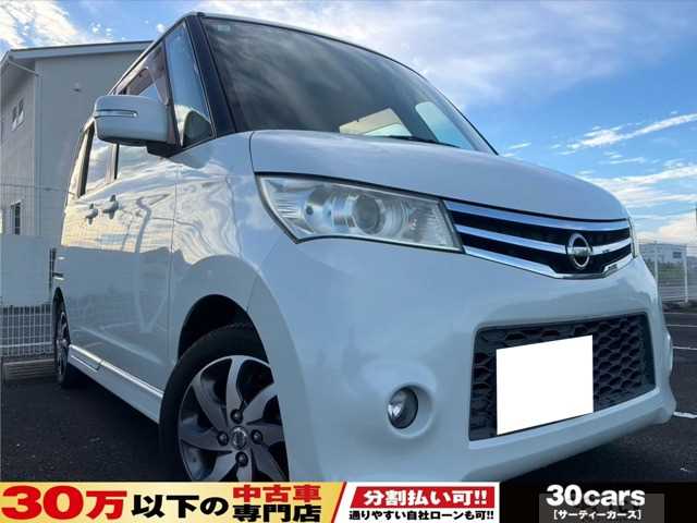 2011 Nissan ROOX