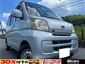 2009 Daihatsu Hijet Cargo
