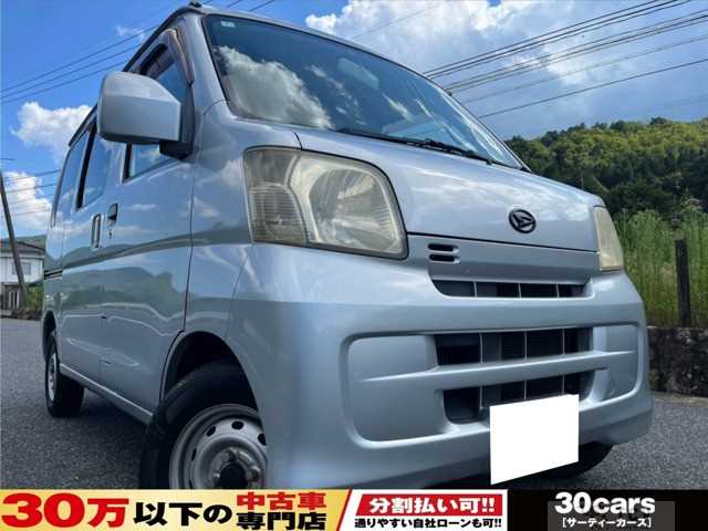 2009 Daihatsu Hijet Cargo
