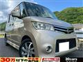 2013 Nissan ROOX