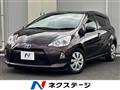 2014 Toyota AQUA