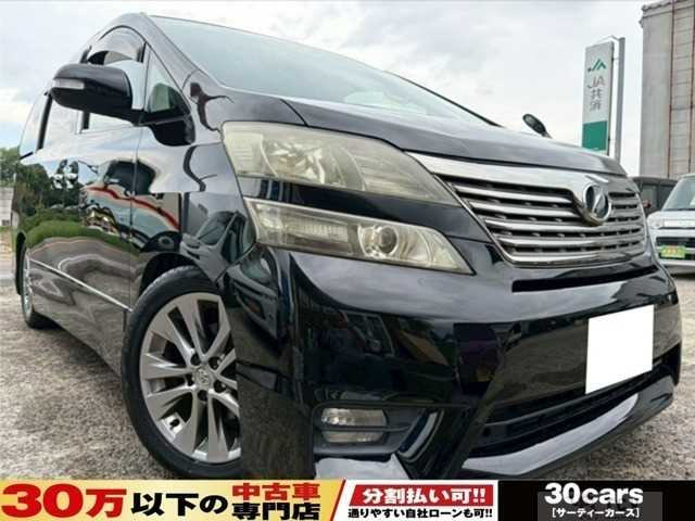 2011 Toyota Vellfire