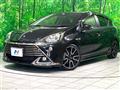 2014 Toyota AQUA
