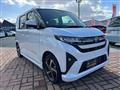 2025 Daihatsu Move