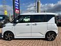 2025 Daihatsu Move