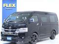 2023 Toyota Hiace Wagon