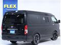 2023 Toyota Hiace Wagon