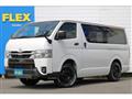 2022 Toyota Hiace Van