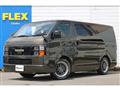 2023 Toyota Hiace Van
