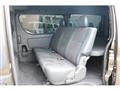 2023 Toyota Hiace Van