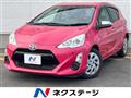 2014 Toyota AQUA