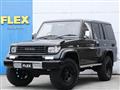 1995 Toyota Land Cruiser Prado